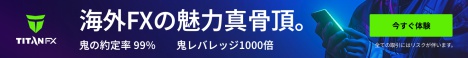 General Banner 1